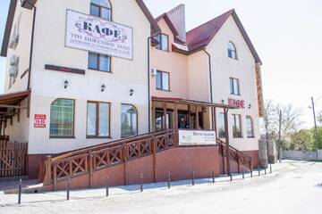 Фотографии Гостевой дом Guest House Stara Rus г. Каменец-Подольский (Украина) №1 Фото Гостевой дом Guest House Stara Rus г. Каменец-Подольский 1