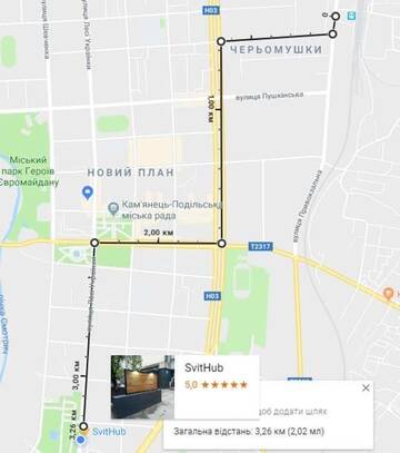 Фотографии Хостелы Hostel Svit Hub г. Каменец-Подольский (Украина) №4 Фото Хостелы Hostel Svit Hub г. Каменец-Подольский 4